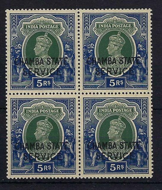 Image of Indian Convention States ~ Chamba SG O70 UMM British Commonwealth Stamp